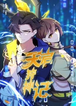 大连seo技巧怎么选