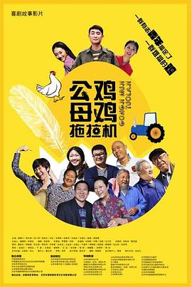 睢县网站优化哪家好些