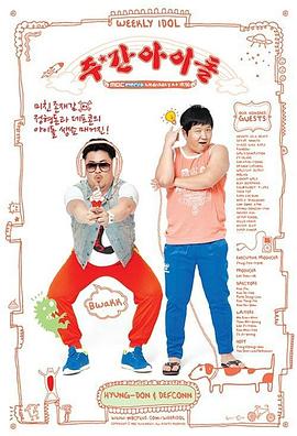 新乡外贸网站优化多少钱